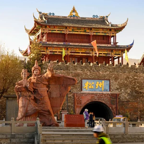 Songpan Ancient Town