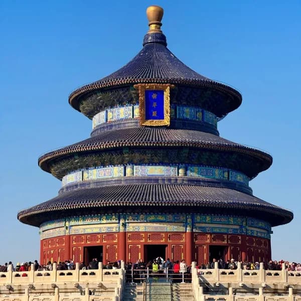 Temple of Heaven
