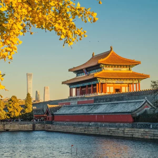 Forbidden City