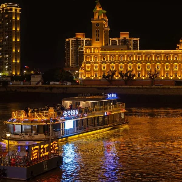 Minjiang Riverside Walk
