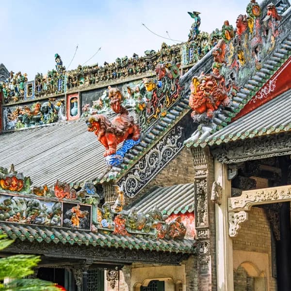 Chen Clan Ancestral Hall