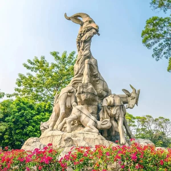 Yuexiu Park