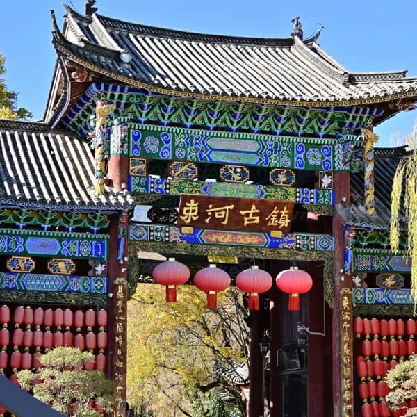 Shuhe Ancient Town