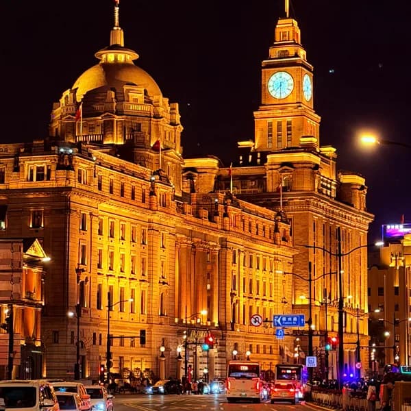 The Bund
