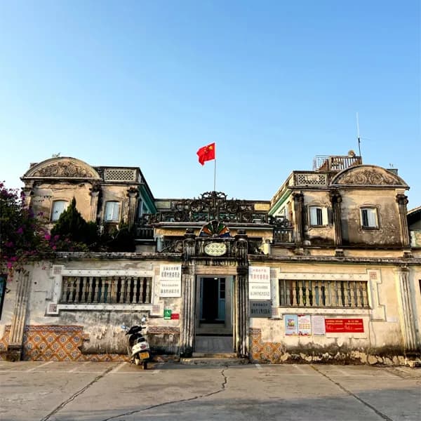 Chen Cihong’s Former Residence