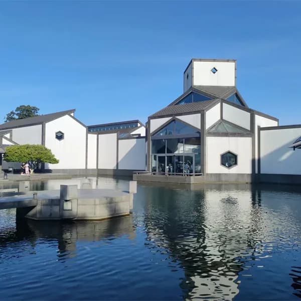 Suzhou Museum