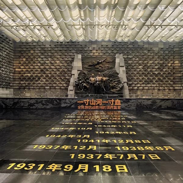 National Memorial Cemetery of the Expeditionary Army