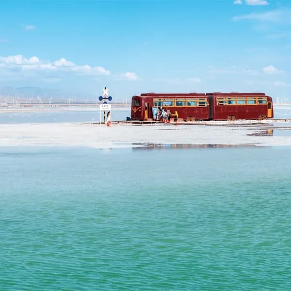 Chaka Salt Lake