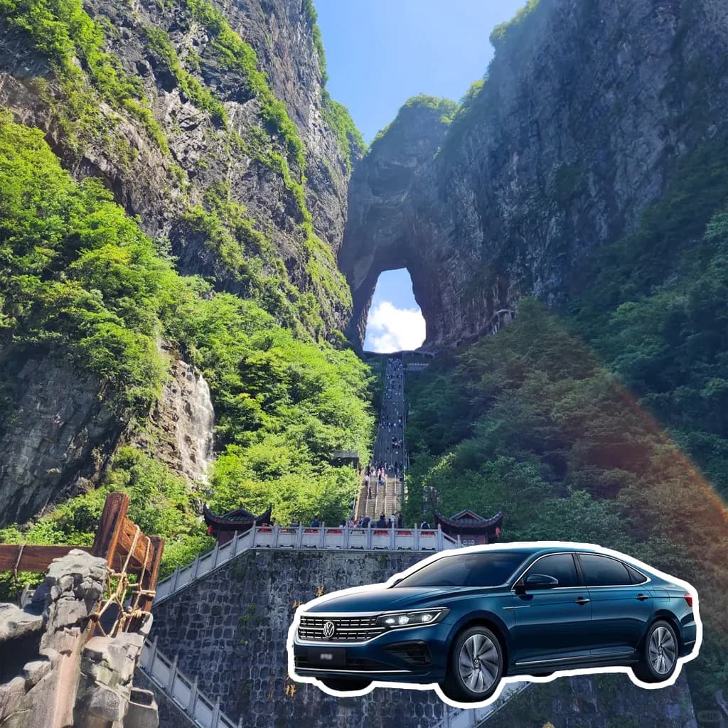 Tianmen Mountain Tour Zhangjiajie by Private Car