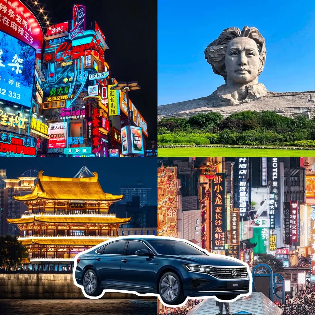 Changsha City Highlights Tour - Private Day Trip