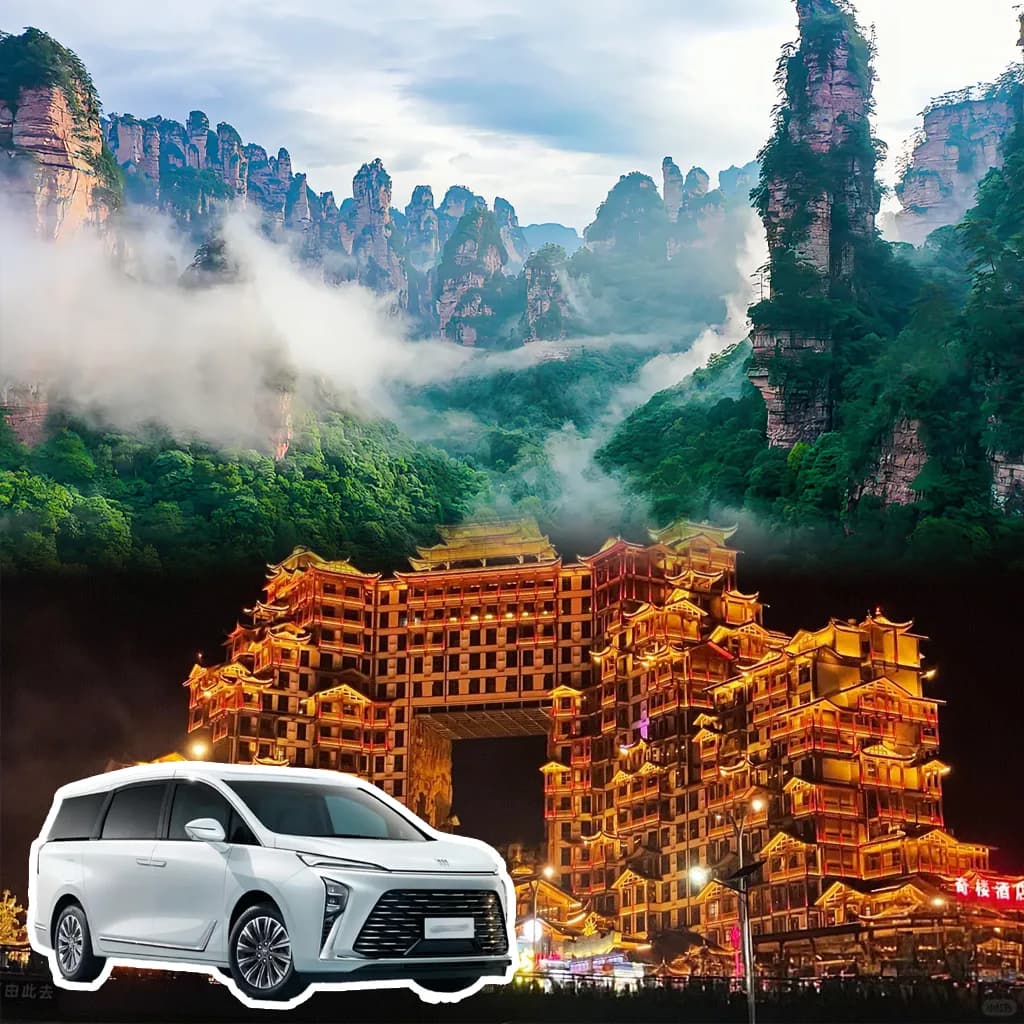 Wulingyuan Day Trip from Zhangjiajie by Private Car