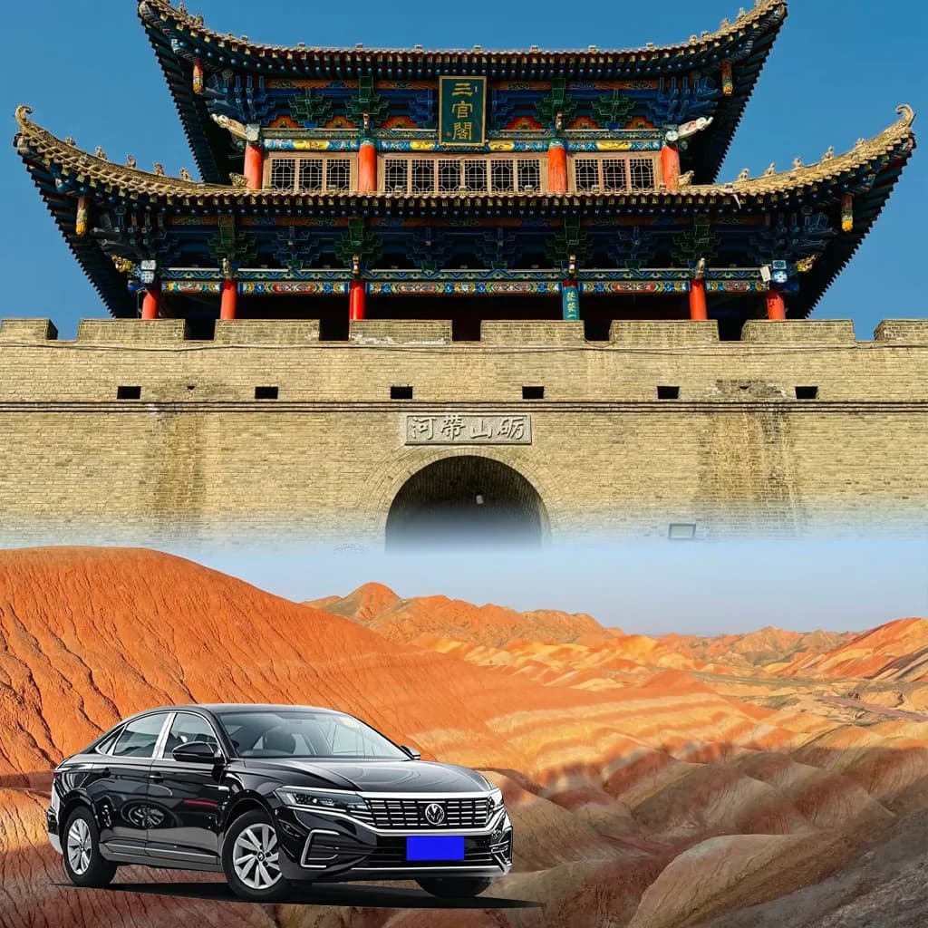 Lanzhou Danxia Day Trip to Hekou Ancient Town