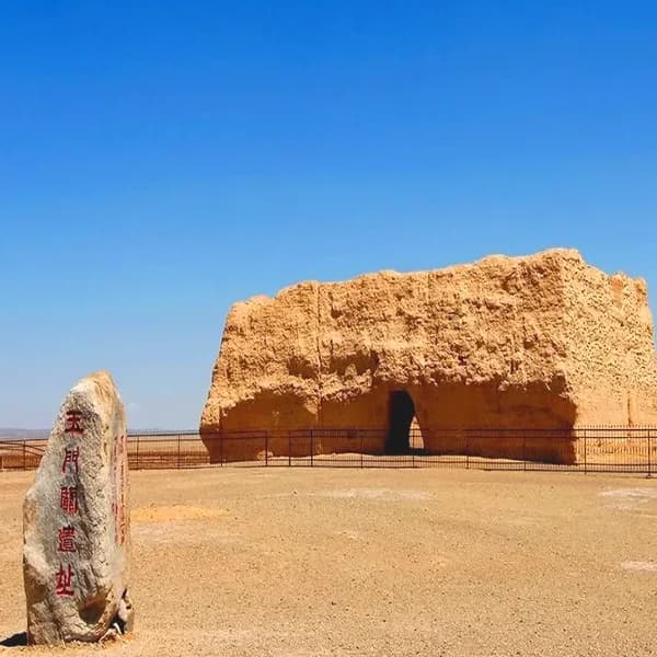 Dunhuang Yumen Pass Tour - Yadan Sunset by Car 3
