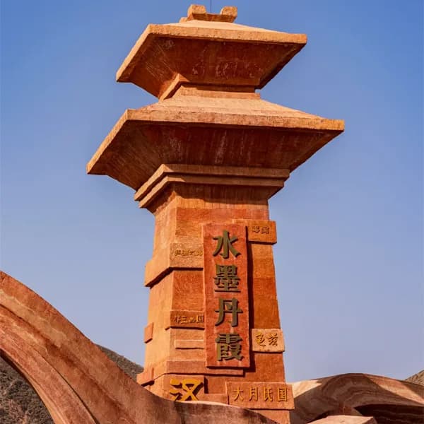 Lanzhou Danxia Day Trip to Hekou Ancient Town 2