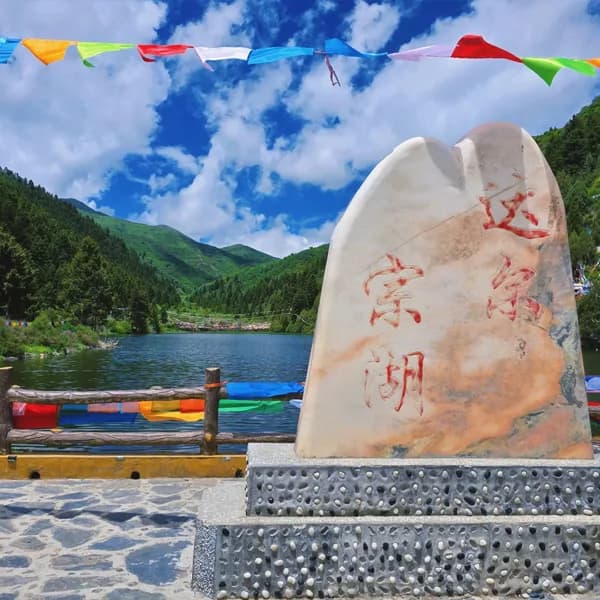 Labrang Monastery Tour from Lanzhou by Private Car 5