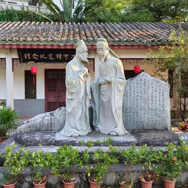 Shantou Chaozhou Day Trip - Private Heritage Tour 4