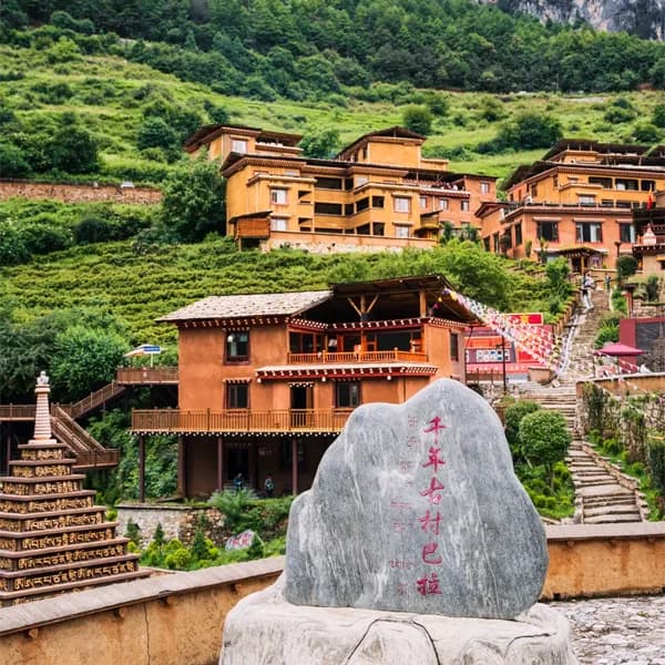 Balagzong Private Tour from Shangri-La by Car 3