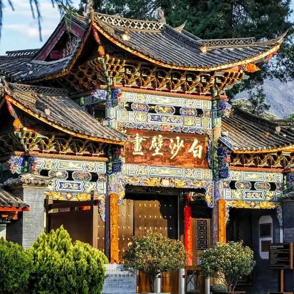 Baisha Ancient Town Tour in Lijiang with Yuhu Village 4