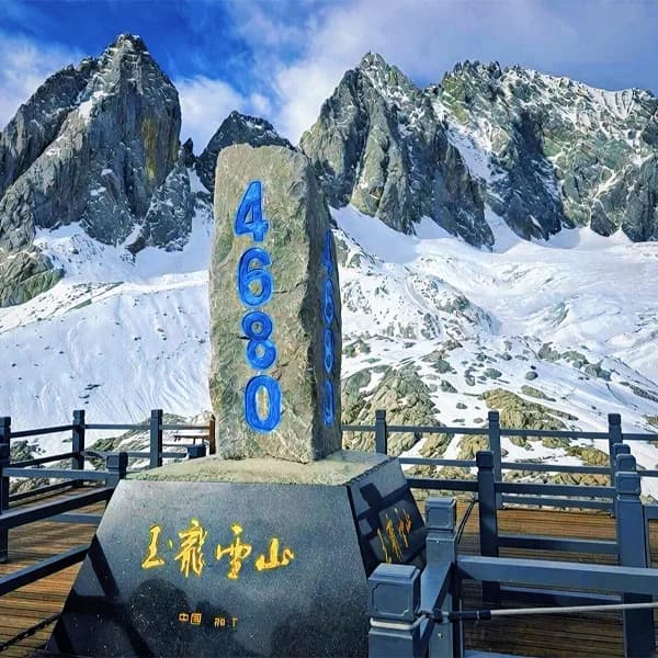 Yulong Snow Mountain Tour from Lijiang by Car 4