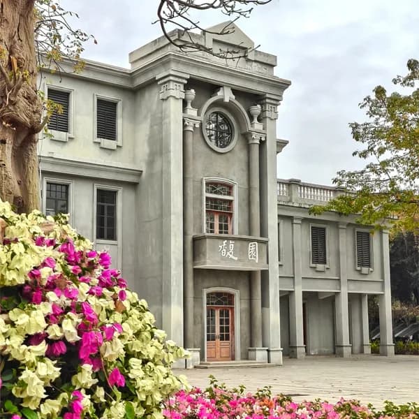 Shantou Qilou Day Tour - River & Island Views 5