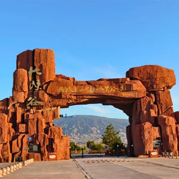 Zhangye Danxia Day Tour: Rainbow Danxia & Canyon 3