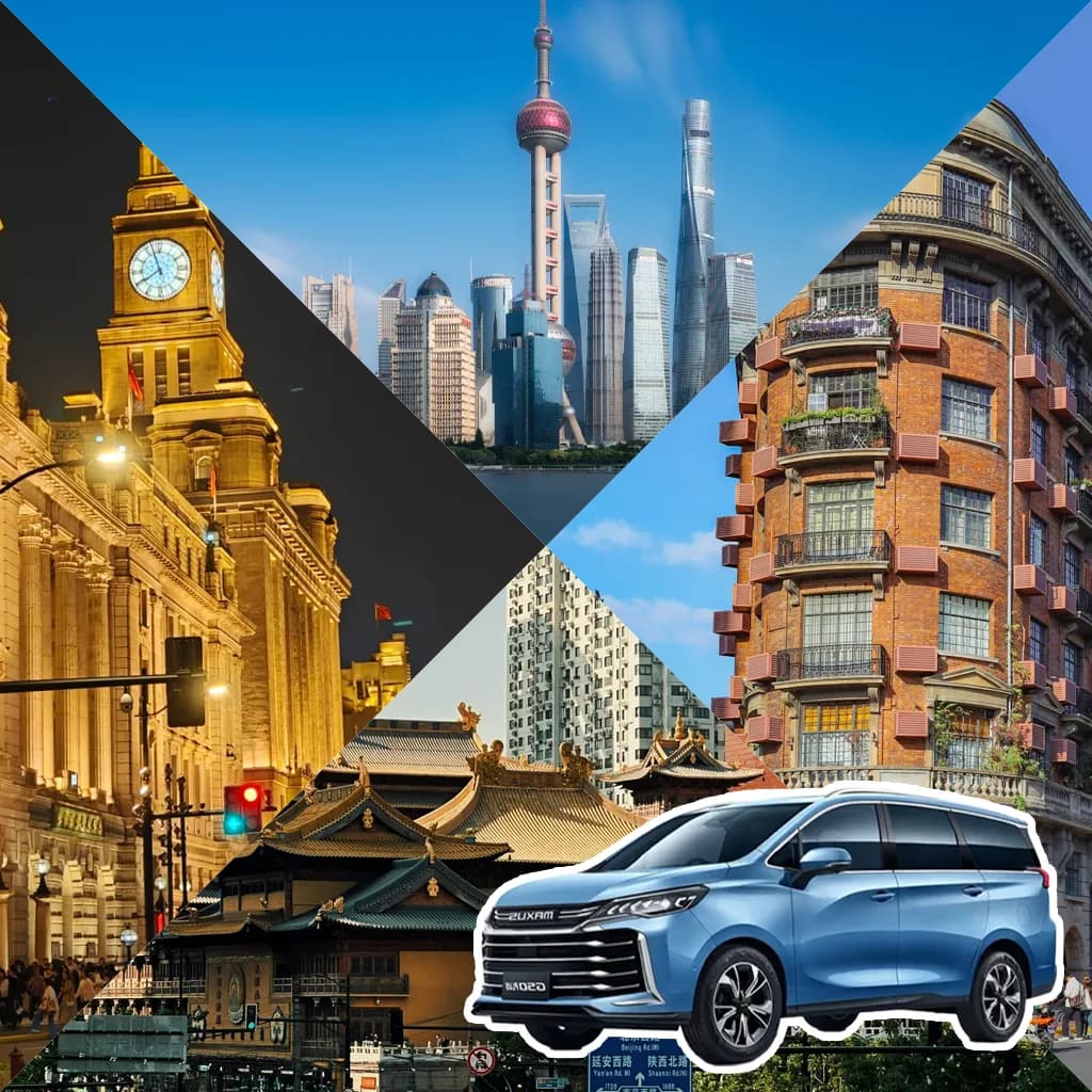 Shanghai Private Car Tour - Full-Day City Highlights