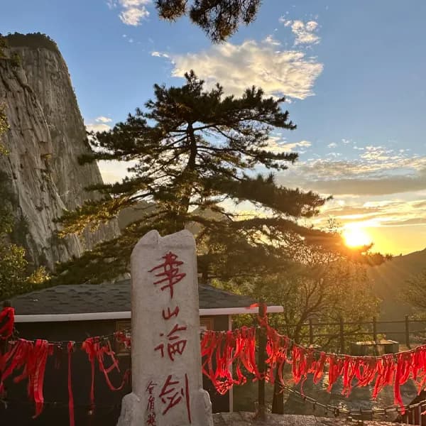 Huashan Private Tour from Xi'an with Driver 2