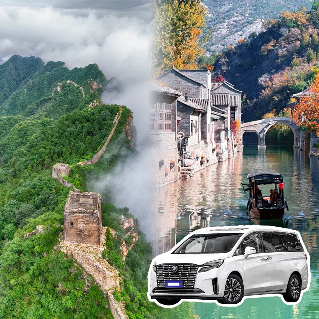 Simatai Great Wall Tour Beijing to Gubei Town