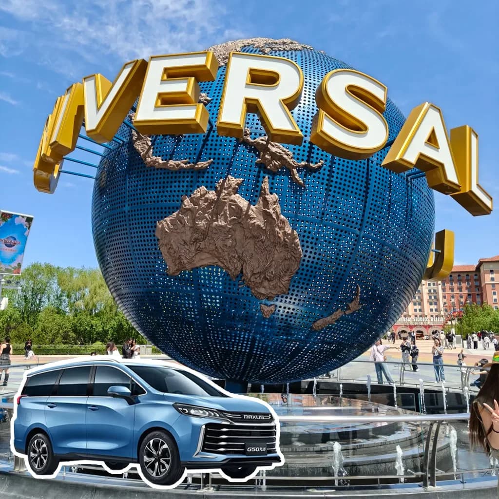 Universal Studios Beijing Tour - Private Car Day Trip