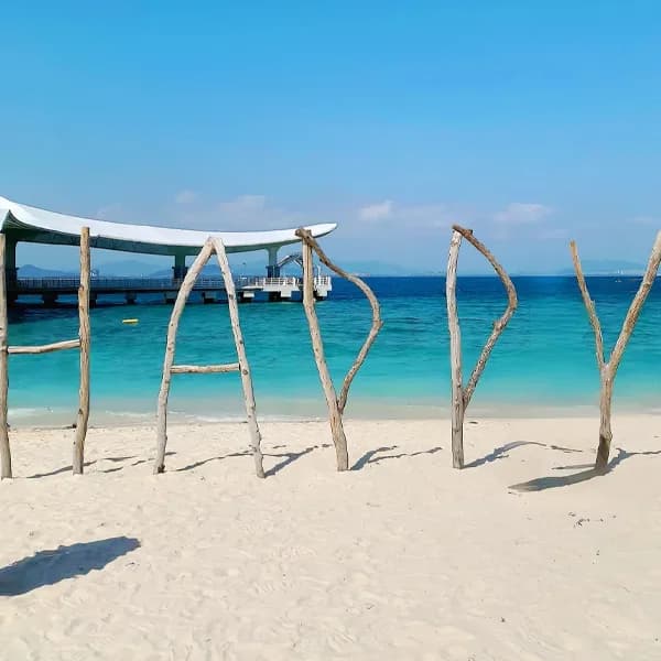 Wuzhizhou Island Tour Sanya - Private Car Day Trip 4