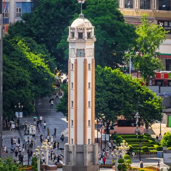 Chongqing Private Car Tour - Jiefangbei & Hongyadong 2