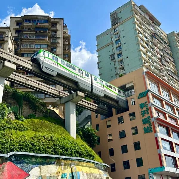 Chongqing Private Car Tour - Jiefangbei & Hongyadong 4