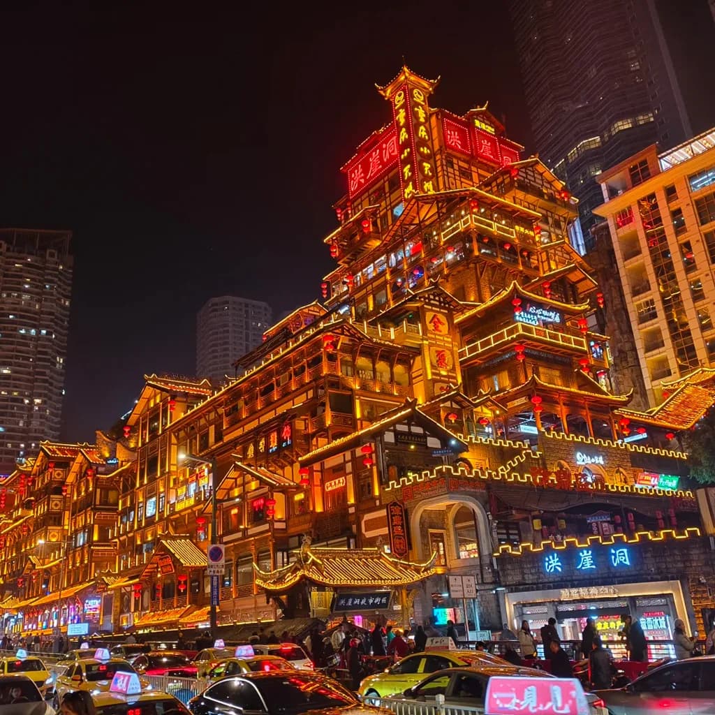 Chongqing Private Car Tour - Jiefangbei & Hongyadong 5