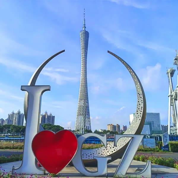 Guangzhou City Tour - Canton Tower & Yuexiu Park 3