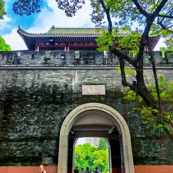 Guangzhou City Tour - Canton Tower & Yuexiu Park 4