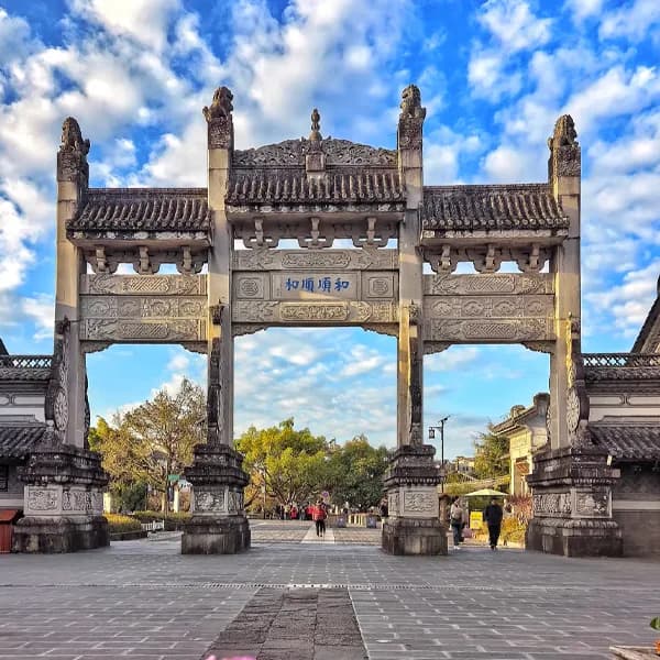 Heshun Ancient Town Tour from Baoshan Station 3