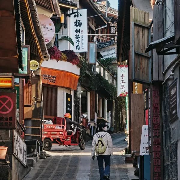 Heshun Ancient Town Tour from Baoshan Station 5
