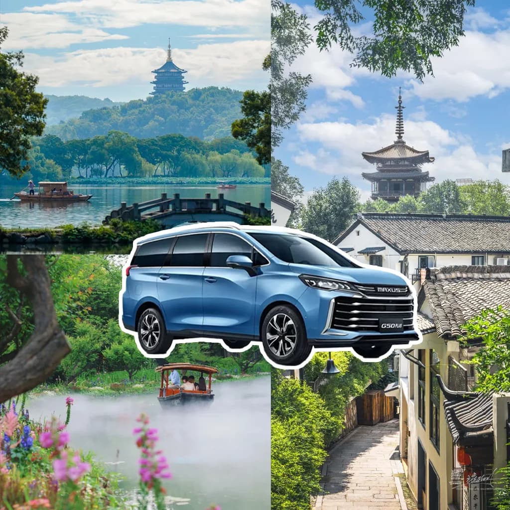 Hangzhou Day Tour: Xixi, West Lake & Hefang