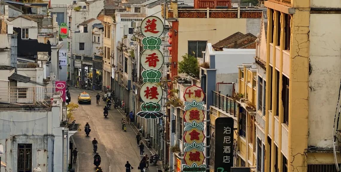 3-Day Guangzhou Private Car Charter with Driver 5