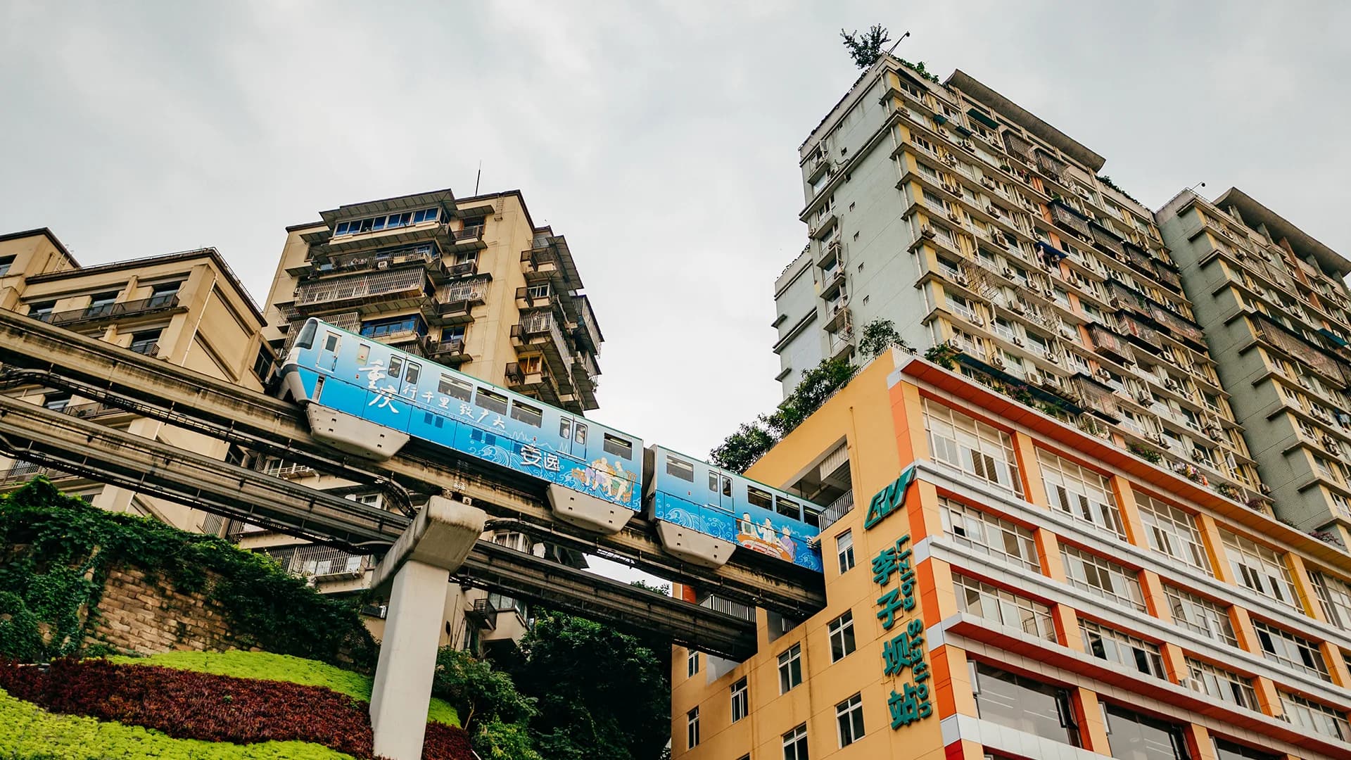 2-Day Chongqing Private Car Charter with Driver 2