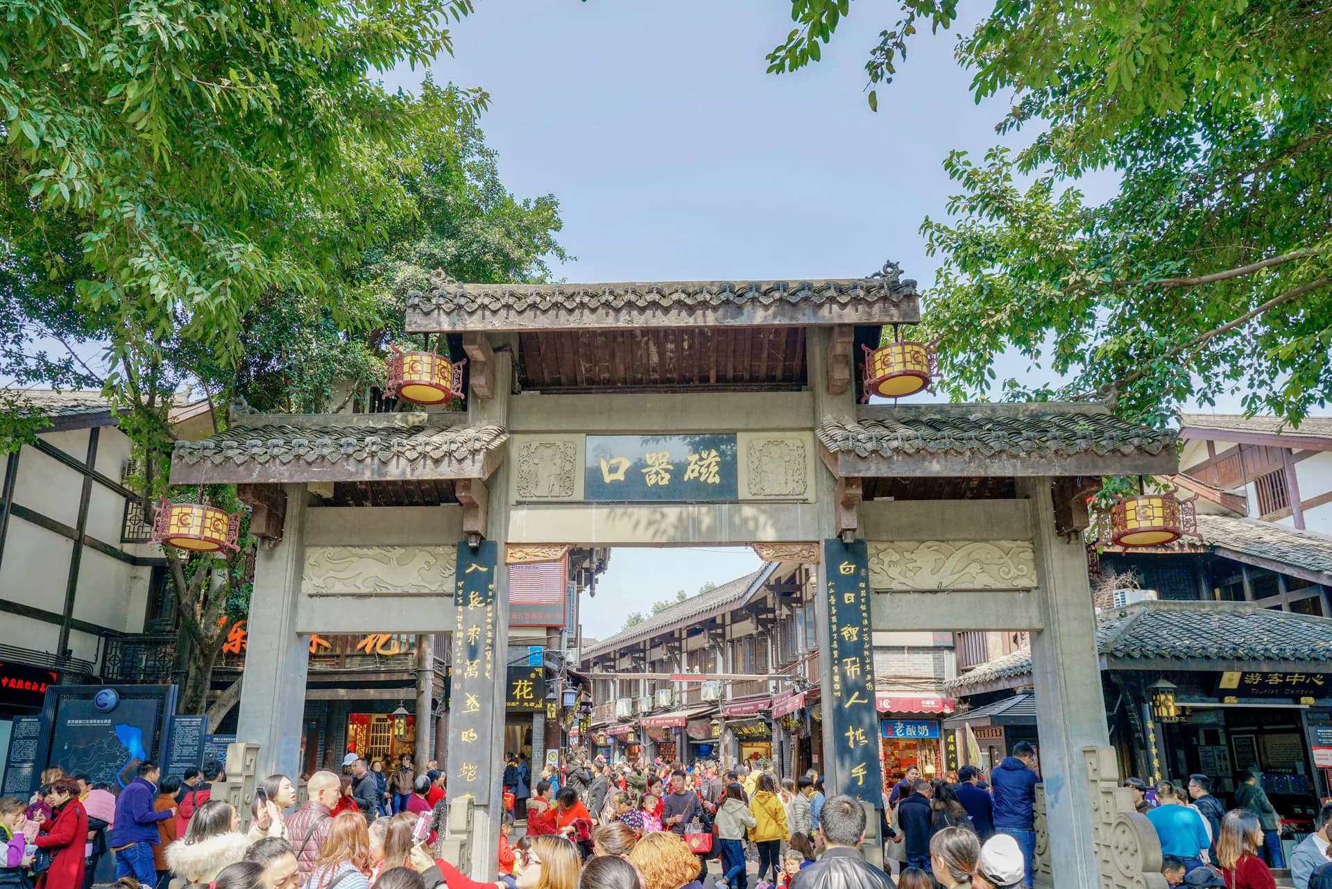 2-Day Chongqing Private Car Charter with Driver 4