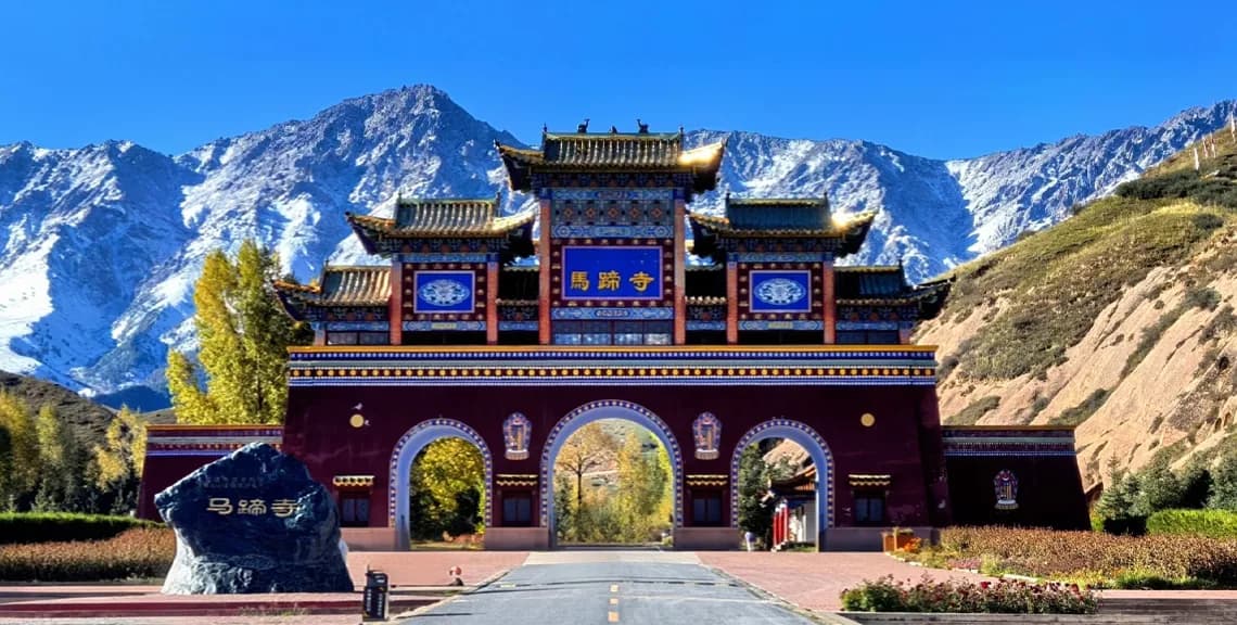 3-Day Silk Road Private Car Charter with Driver 2