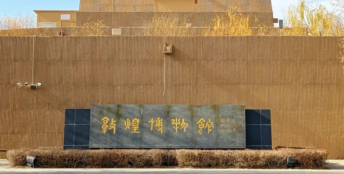 2-Day Dunhuang Private Car Charter with Driver 3