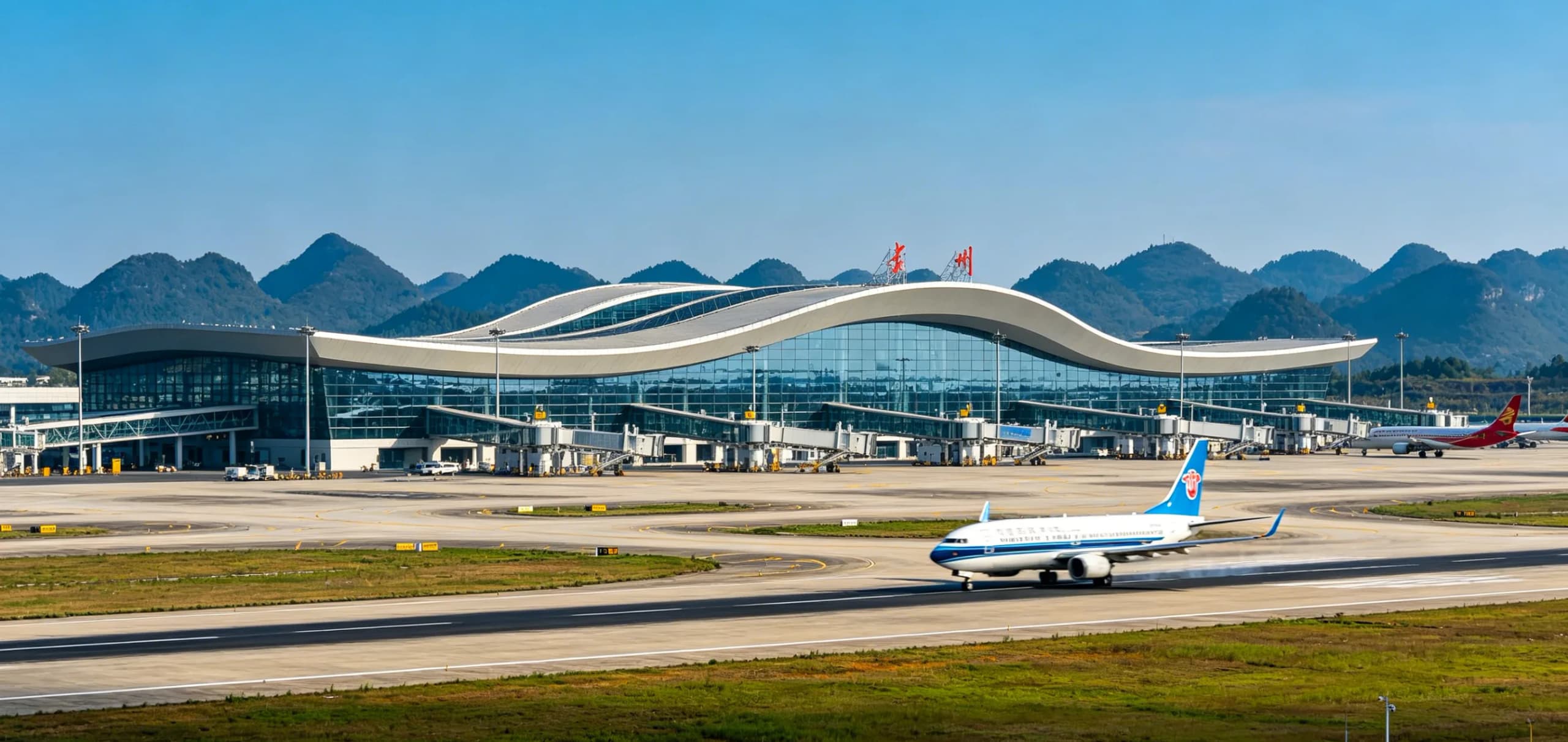 Guiyang Airport Shuttle Service Guide