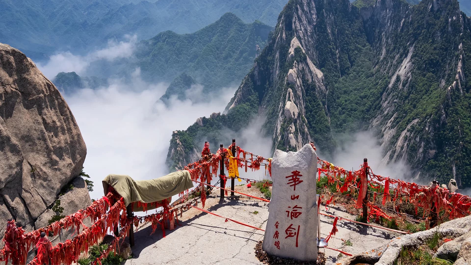 The best way to travel from Xi'an to Mount Hua