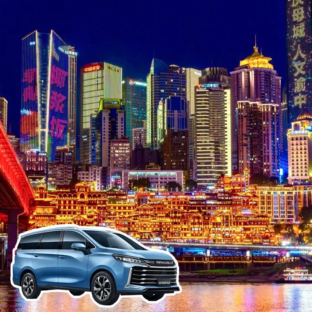 Chongqing Private Car Tour - Jiefangbei & Hongyadong